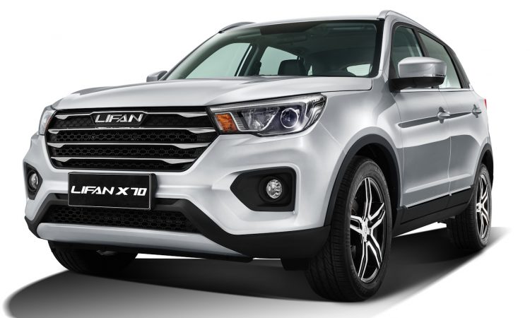 Lifan X70 [divulgação]