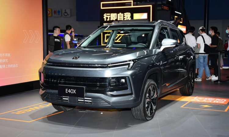 SOL E40X [divulgação]