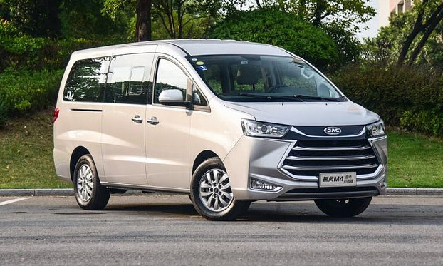 Refine M4 [divulgação]