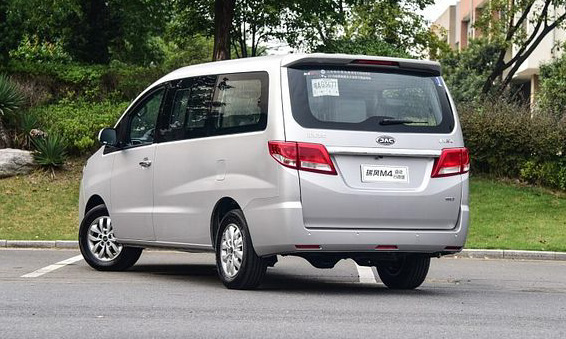 Refine M4 [divulgação]