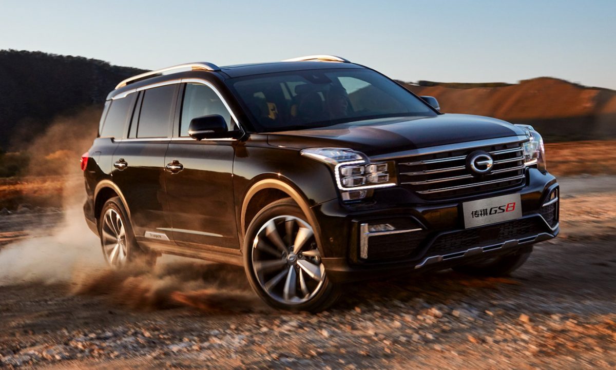 GAC Trumpchi GS8 [divulgação]