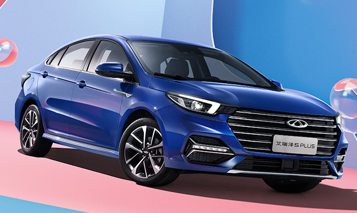 Chery Arrizo 6 2021 [divulgação]