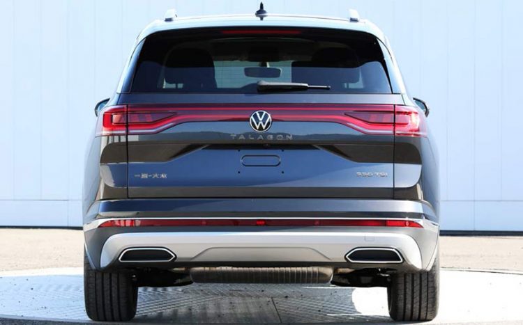 Volkswagen Talagon [Ministério de Patentes China]