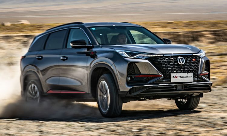 Changan CS75 [divulgação]