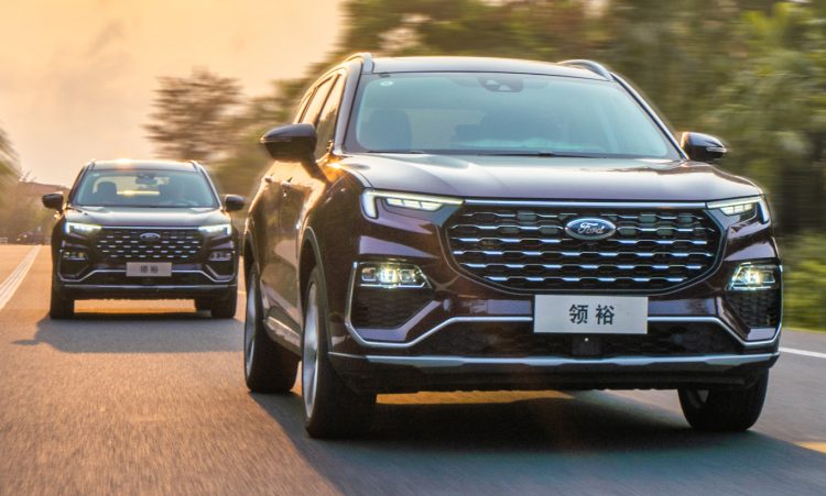 Ford Equator [divulgação]