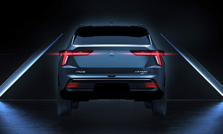 Mitsubishi Airtrek [divulgação]