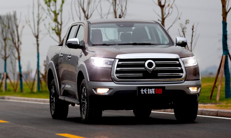 Great Wall Pao [divulgação]