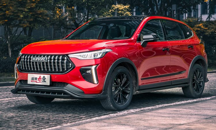 Haval Chitu [divulgação]