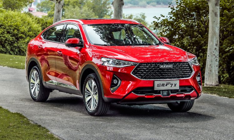 Haval F7X [divugação]