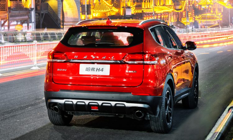 Haval H4 [divulgação]