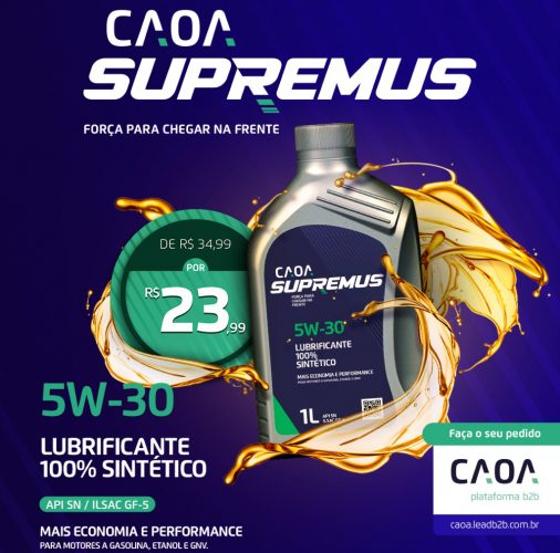 CAOA Supremus [divulgação]