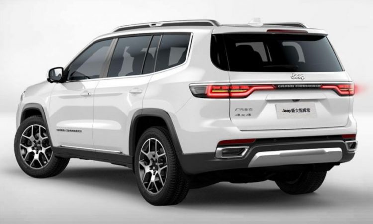 Jeep Grand Commander [divulgação]