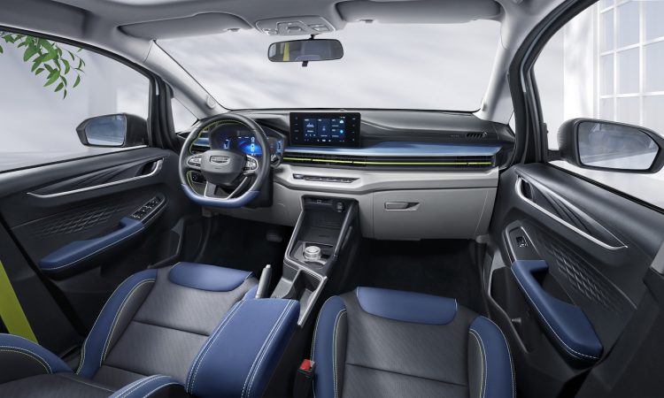 Geely Geometry EX3 Kung Fu Cow [divulgação]