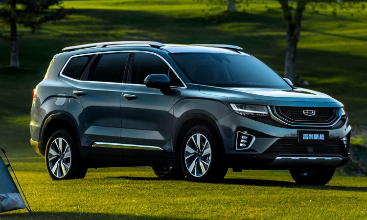 Geely Hao Yue [divulgação]