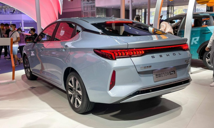 JAC E-J7 PRO / SEHOL E50A PRO [reprodução]