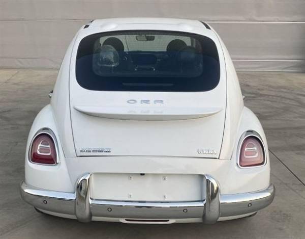 Ora Ballet Cat [Ministério de Patentes China]