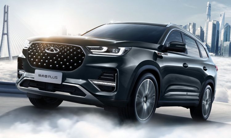 Chery Tiggo 8 PHEV [divulgação]