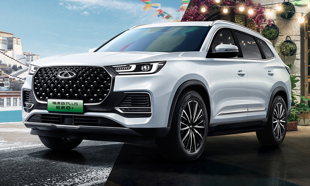 Chery Tiggo 8 Plus e+ [divulgação]