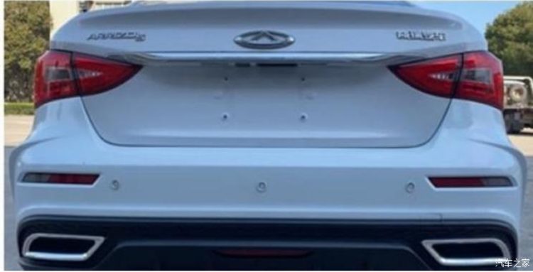 Chery Arrizo 5 [Ministério de Patentes da China]