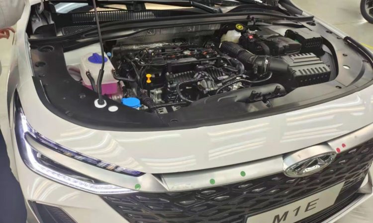 Chery Arrizo 8 [Xing Yueyang 2954]