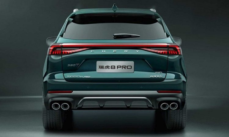 Chery Tiggo 8 Pro [divulgação]