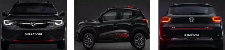 Dongfeng EX1 Pro [divulgação]
