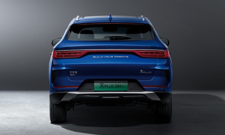 BYD Song Plus DM-i [divulgação]