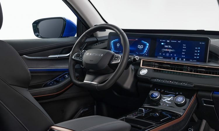 Exeed LX [divulgação]