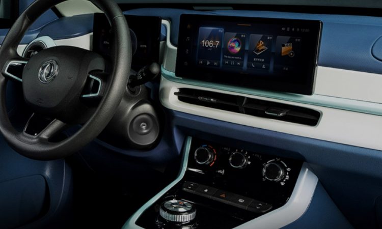 Dongfeng Nano BOX [divulgação]