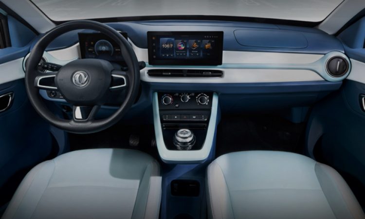 Dondfeng Nano BOX [divulgação]