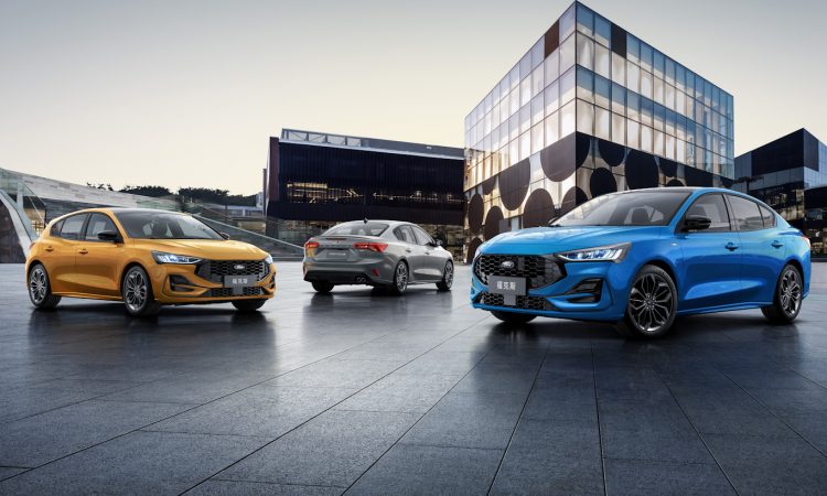 Ford Focus chinês [divulgação]