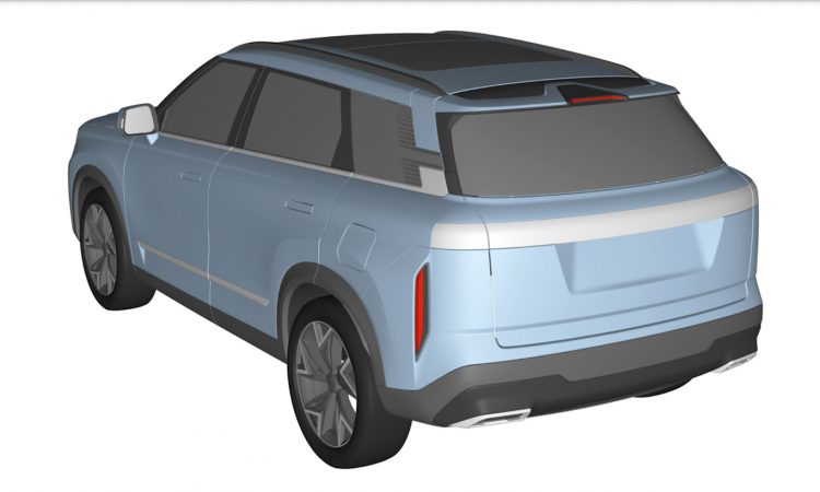 [ministério de patentes China]