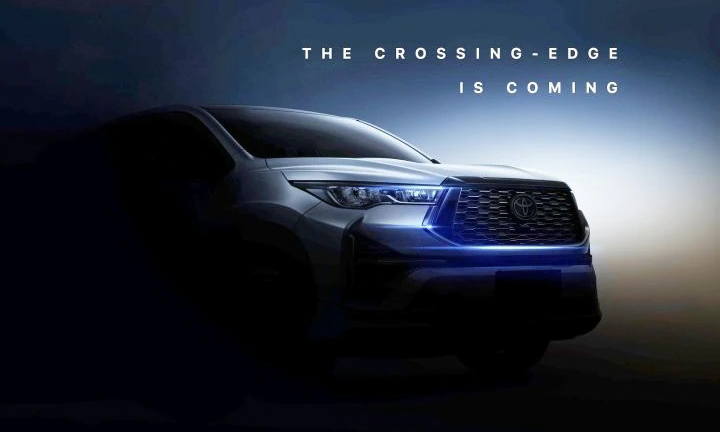 Toyota Innova Hycross [divulgação]