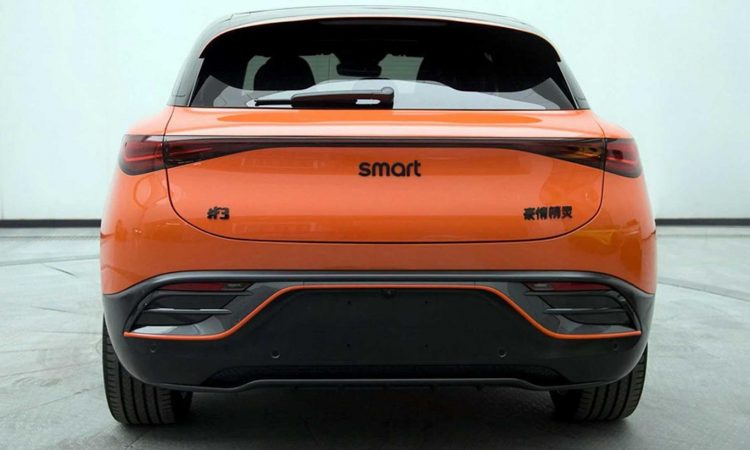 Ministério da Indústria e Tecnologia da Informação da China [Reprodução]