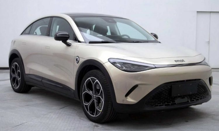 Ministério da Indústria e Tecnologia da Informação da China [Reprodução]