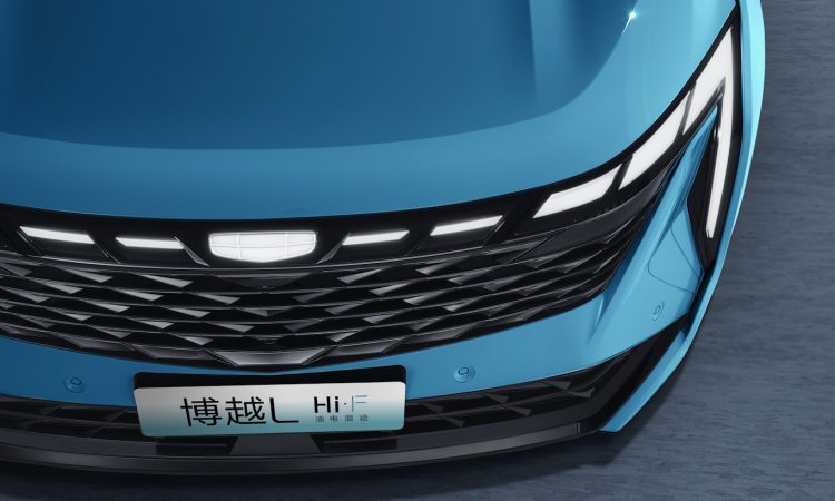 Geely [divulgação]
