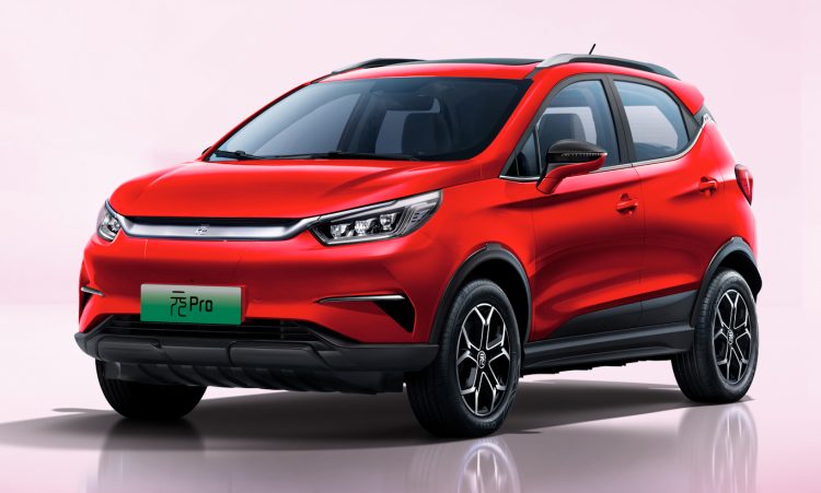 BYD Yuan [divulgação]