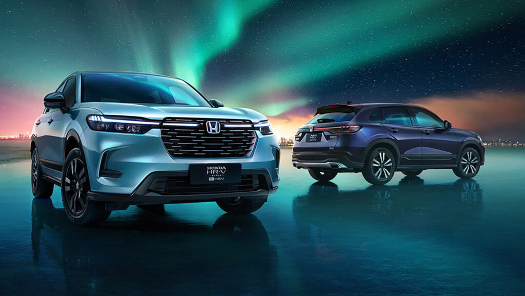 Honda HR-V chinês [divulgação]