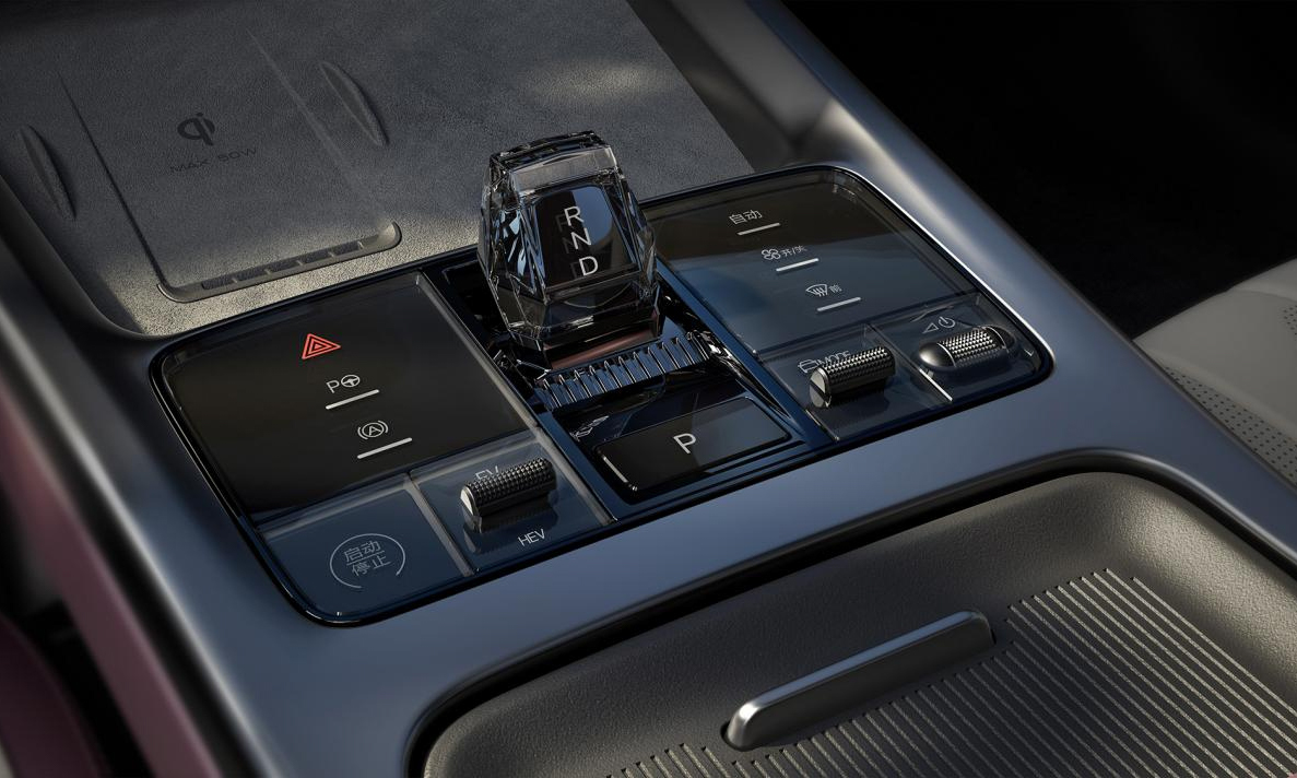 BYD Seal DM-i [divulgação]