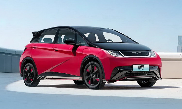 BYD Dolphin Commemorative Edition [divulgação]