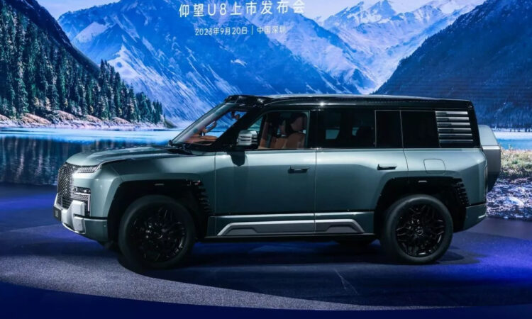 Yangwang U8 Premium Edition