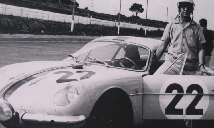 Bird Clemente [reprodução]