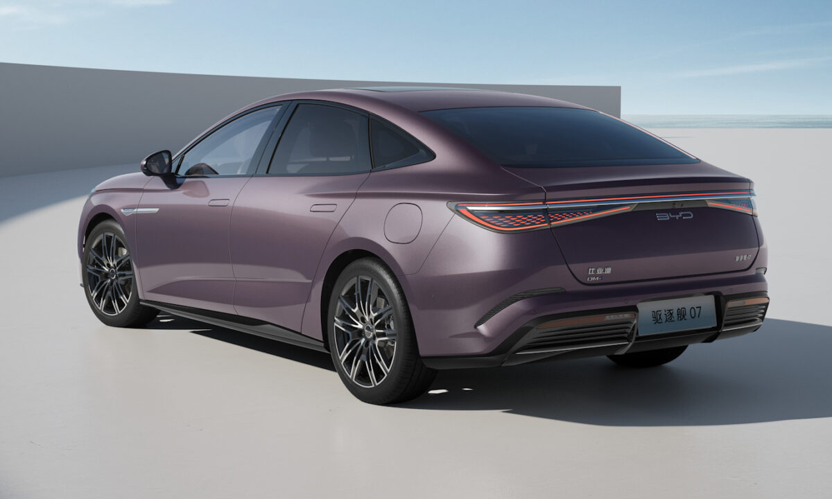 BYD Seal DM-i [divulgação]