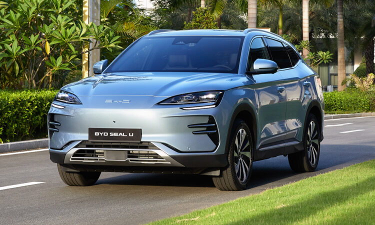 BYD Seal U [divulgação]