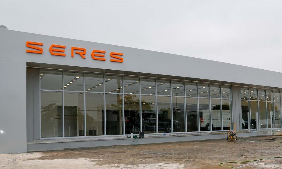 Concessionária Seres