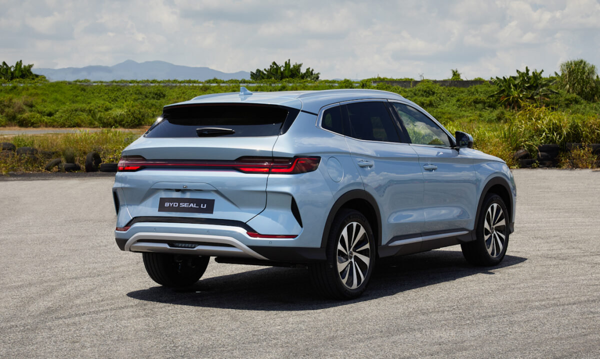 BYD Seal U [divulgação]