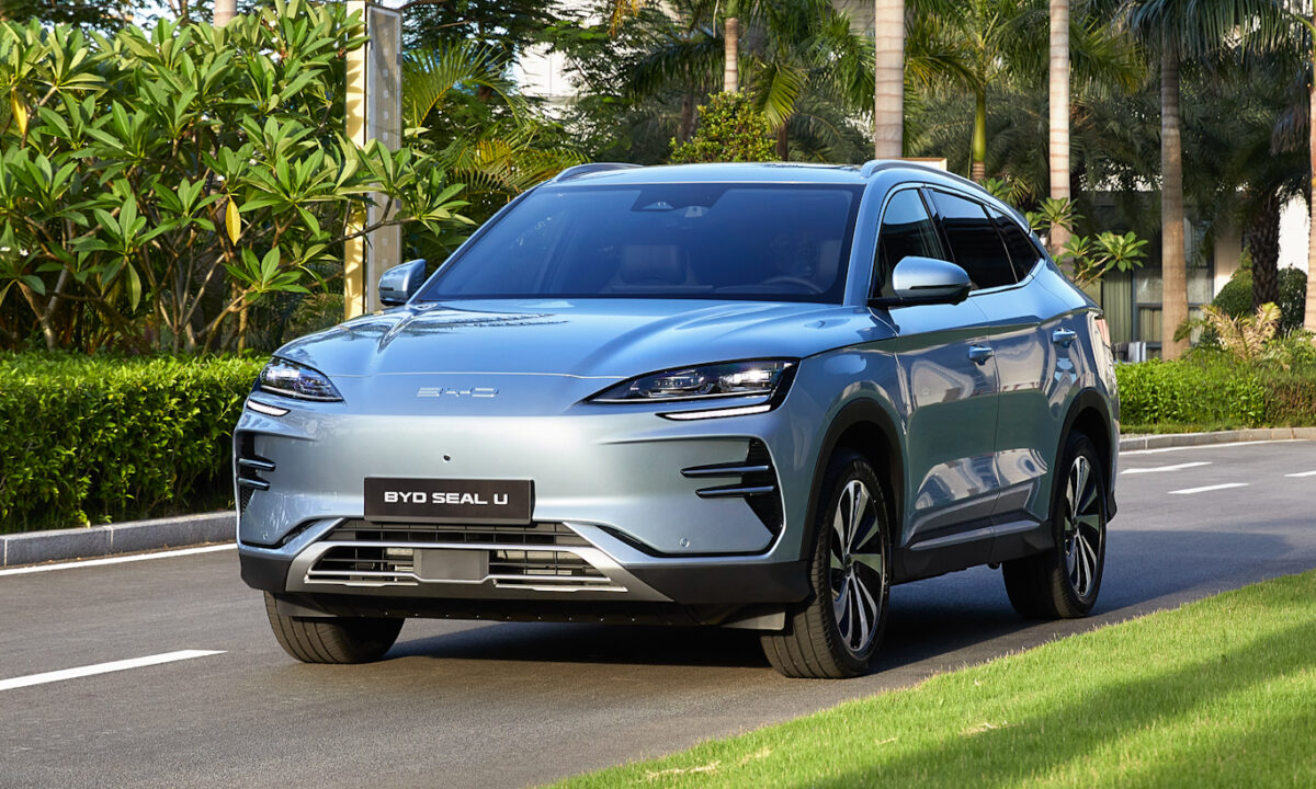 BYD Seal U [divulgação]