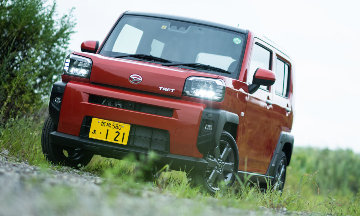 Daihatsu Taft [divulgação]