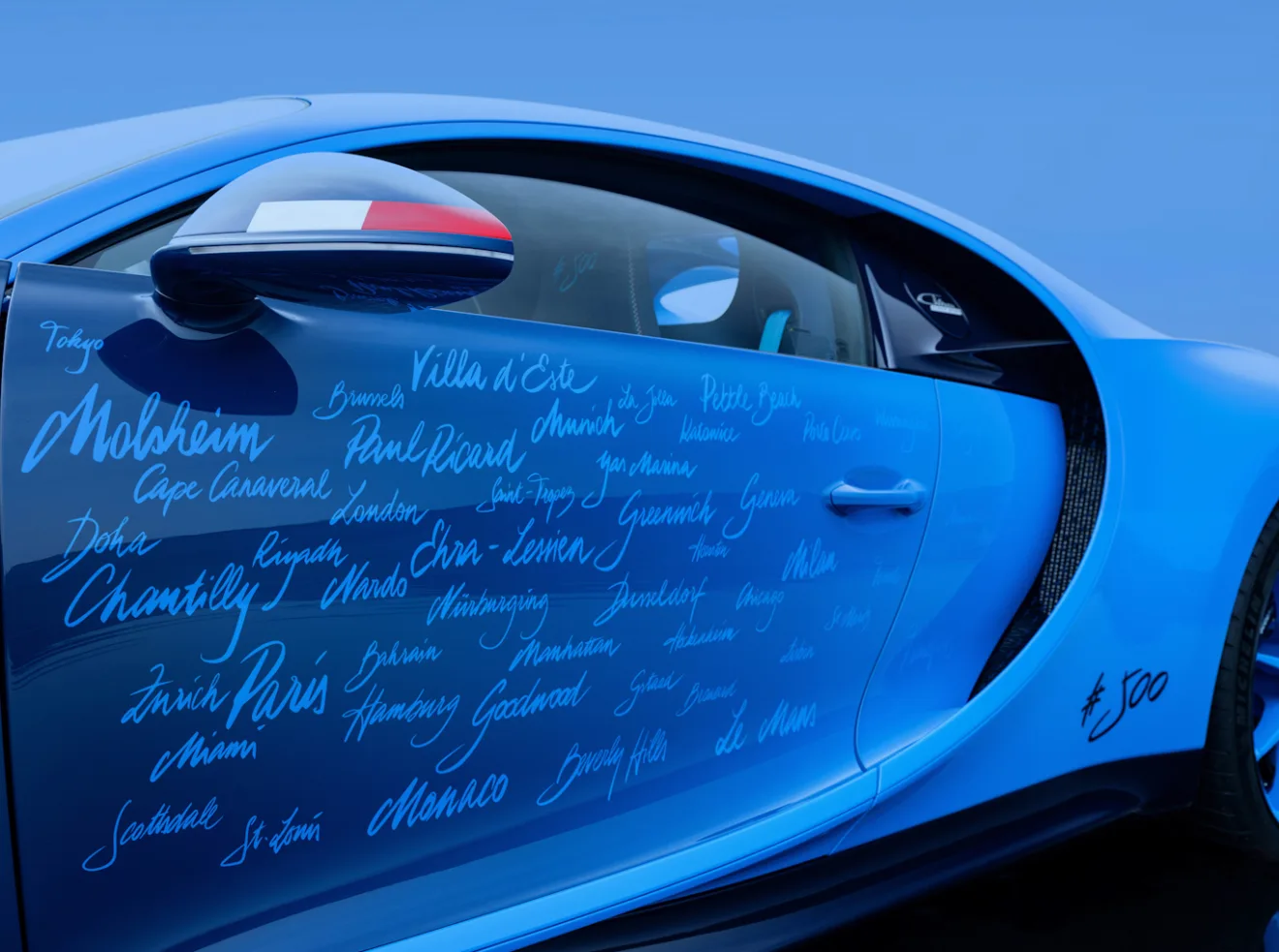 Bugatti Chiron L'Ultime