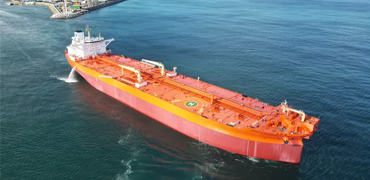 Hyundai Heavy Industries